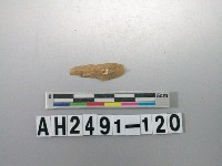 藏品(石英石片)的圖片